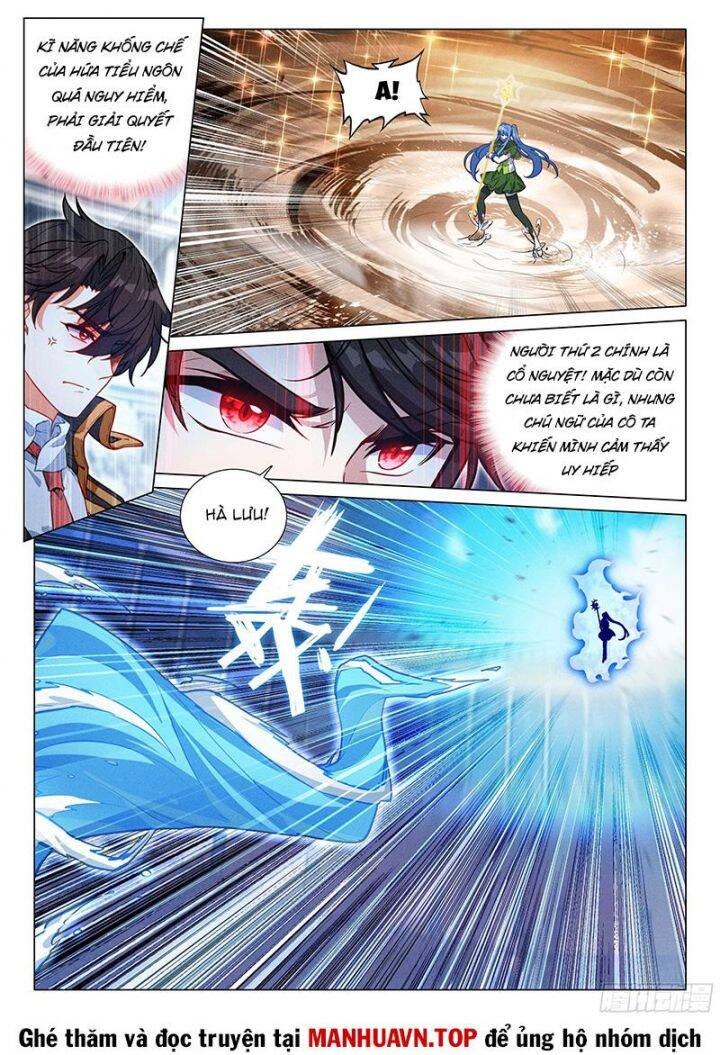 Long Vương Truyền Thuyết - Page 12