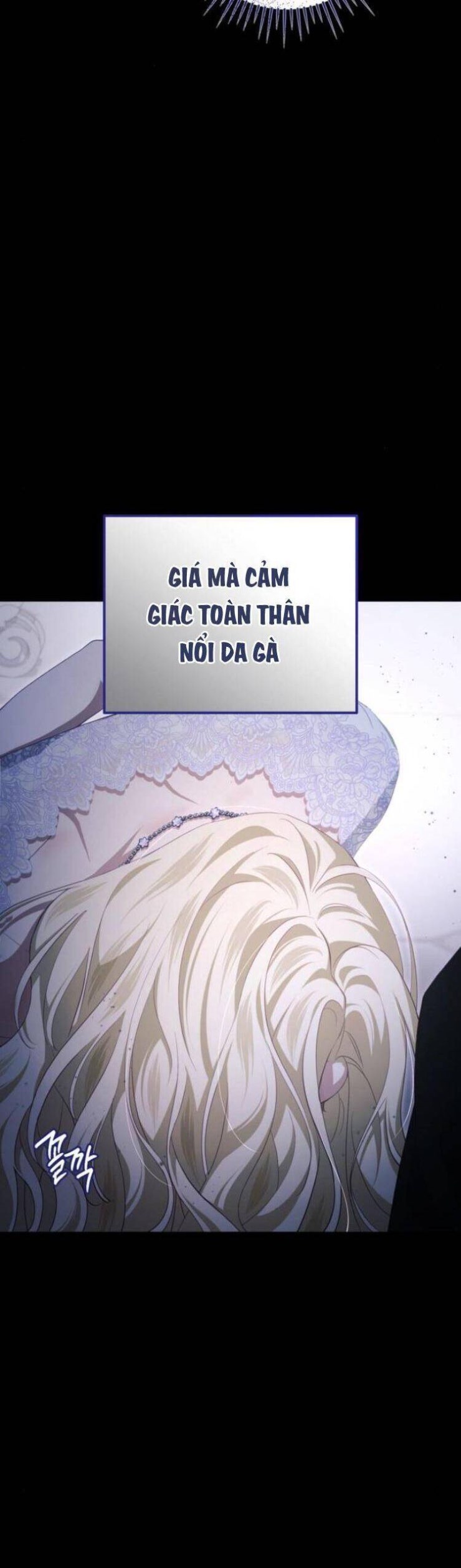 Đằng Sau Nụ Cười Của Nàng Công Chúa - Page 17