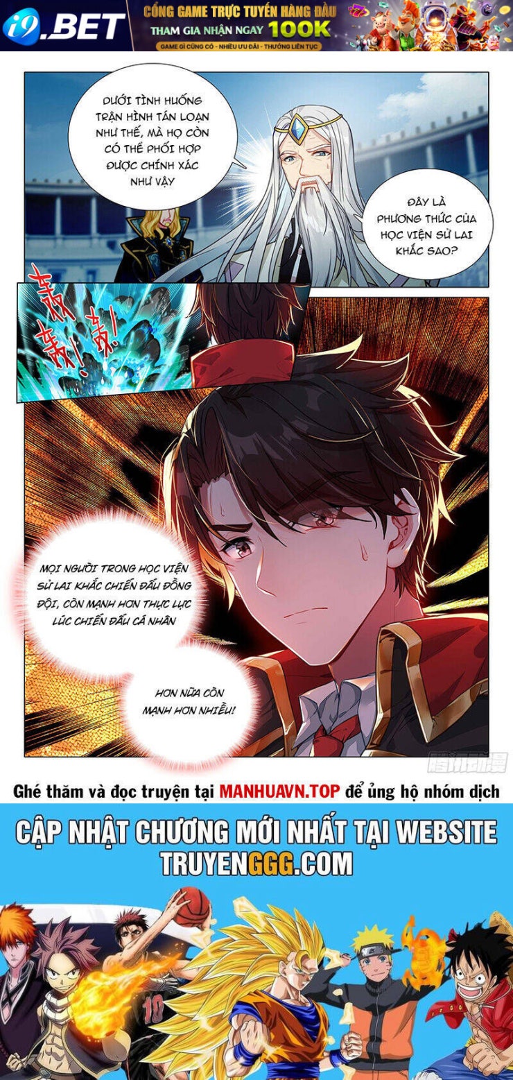 Long Vương Truyền Thuyết - Page 17