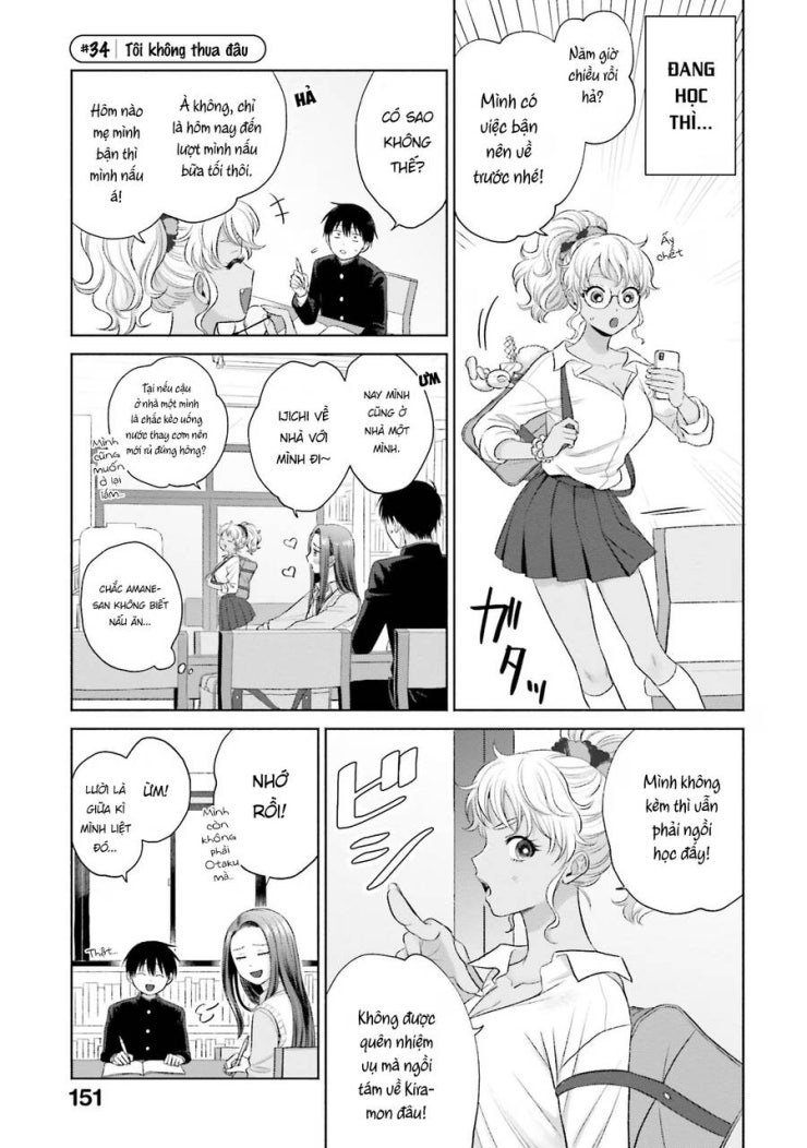 Gyaru Không Thể Tử Tế Với Otaku Ư? - Page 18