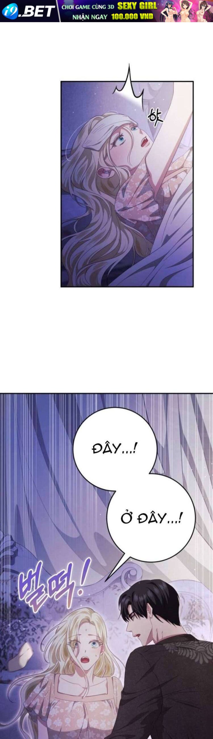 Đằng Sau Nụ Cười Của Nàng Công Chúa - Page 22