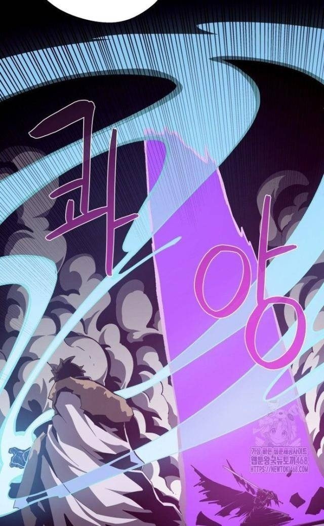 Hồi Ức Trong Ngục Tối - Page 56