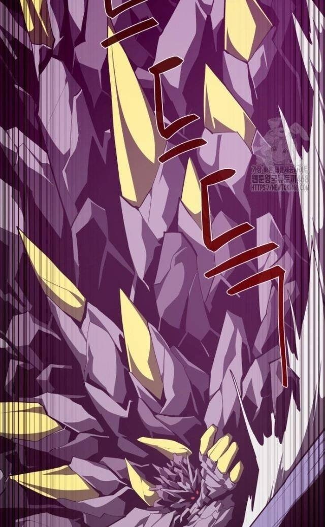 Hồi Ức Trong Ngục Tối - Page 16