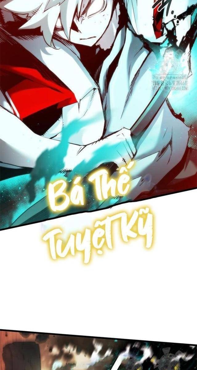 Kiếm Thần: Thần Chi Tử - Page 8