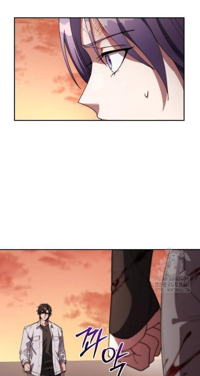 Chiến Thần Xuất Thế - Page 29