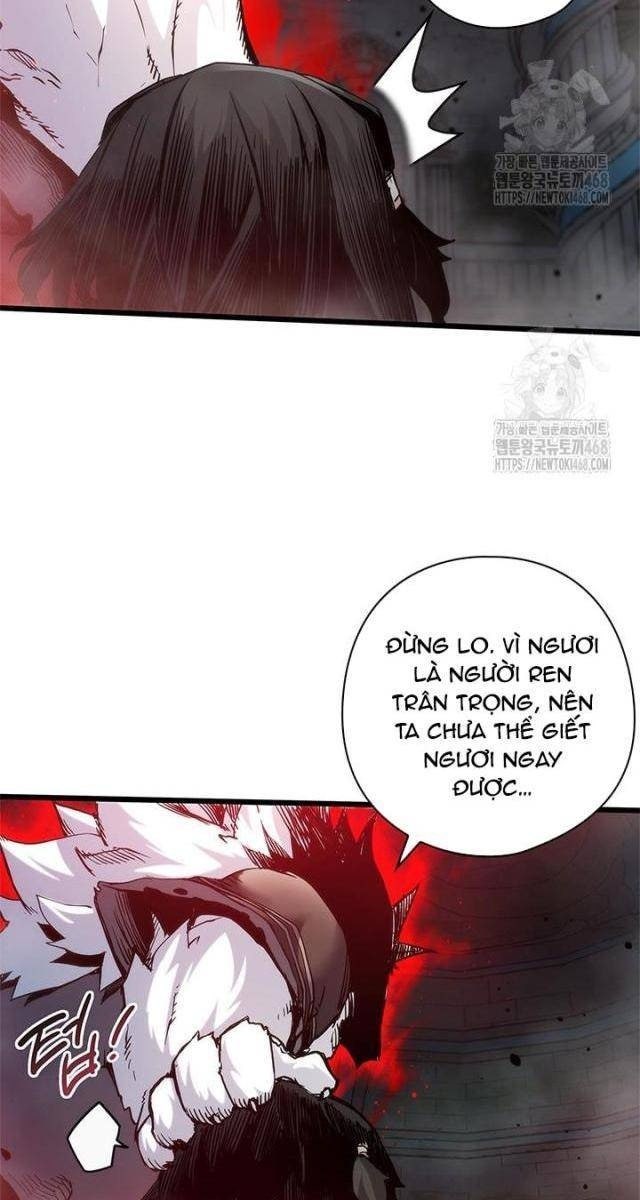 Kiếm Thần: Thần Chi Tử - Page 57