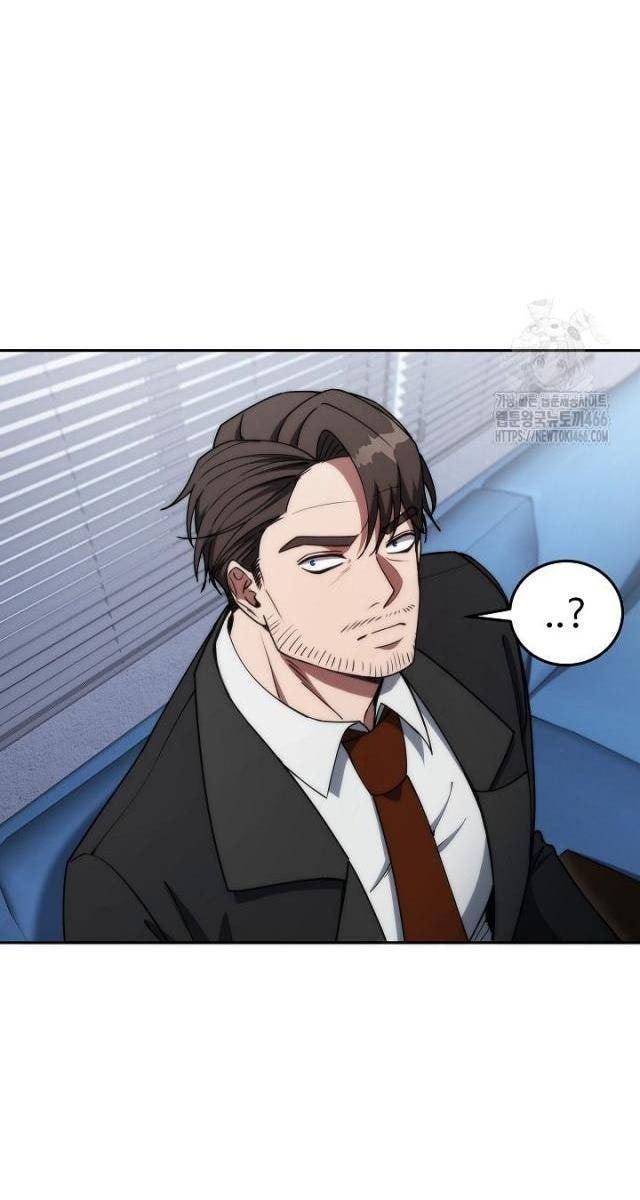 Chiến Thần Xuất Thế - Page 11