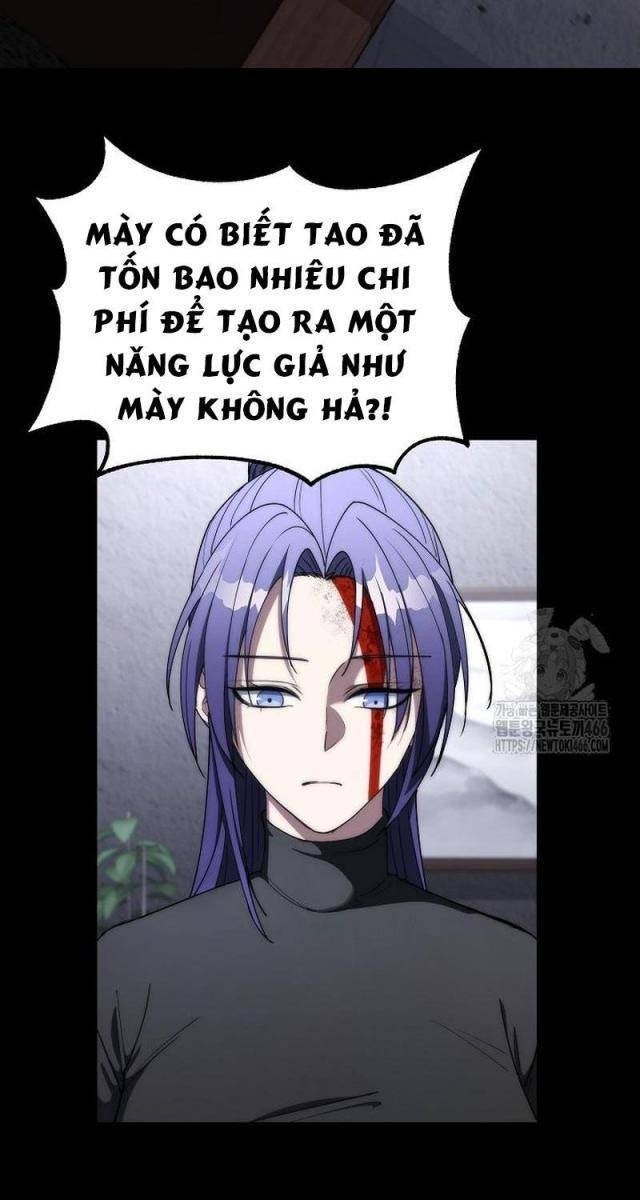 Chiến Thần Xuất Thế - Page 13