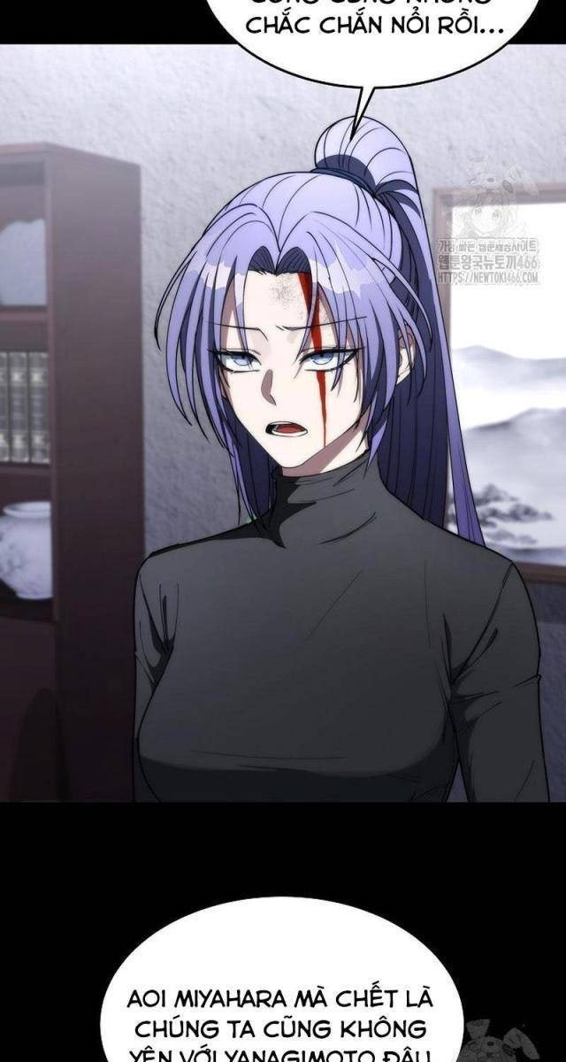 Chiến Thần Xuất Thế - Page 7