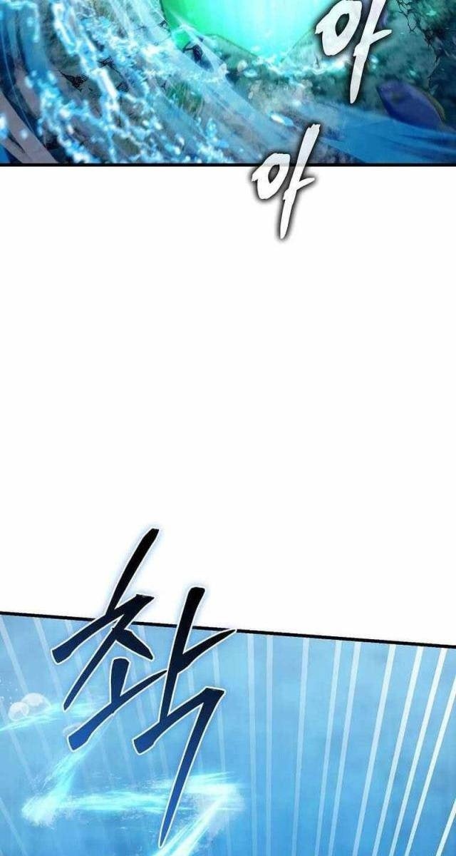 Ta Đoạt Bảo Ma Thần - Page 11