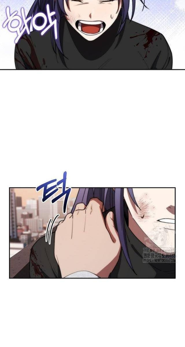 Chiến Thần Xuất Thế - Page 47