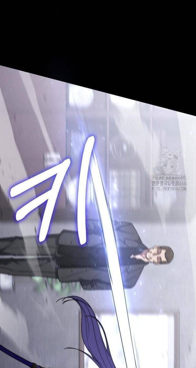 Chiến Thần Xuất Thế - Page 35