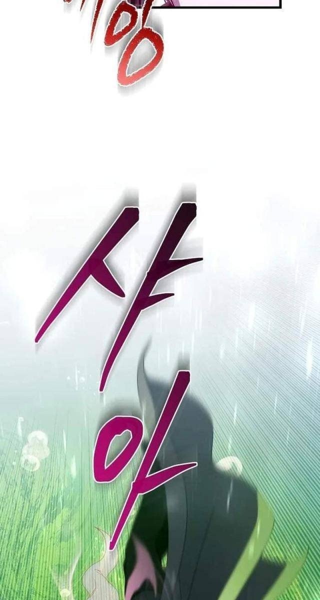 Ta Đoạt Bảo Ma Thần - Page 53