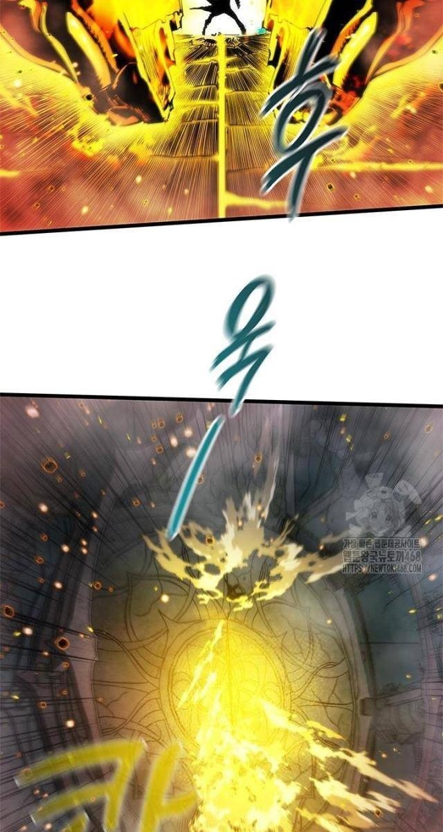 Kiếm Thần: Thần Chi Tử - Page 13