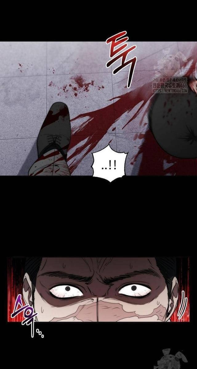 Chiến Thần Xuất Thế - Page 40