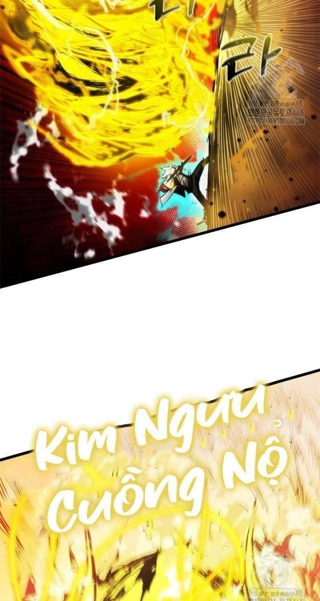 Kiếm Thần: Thần Chi Tử - Page 4