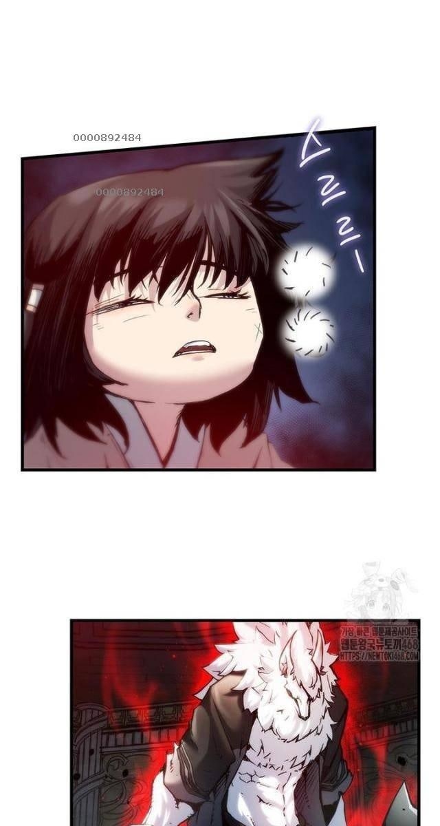 Kiếm Thần: Thần Chi Tử - Page 59