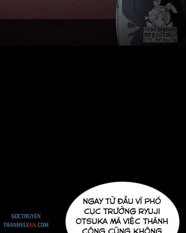 Chiến Thần Xuất Thế - Page 6