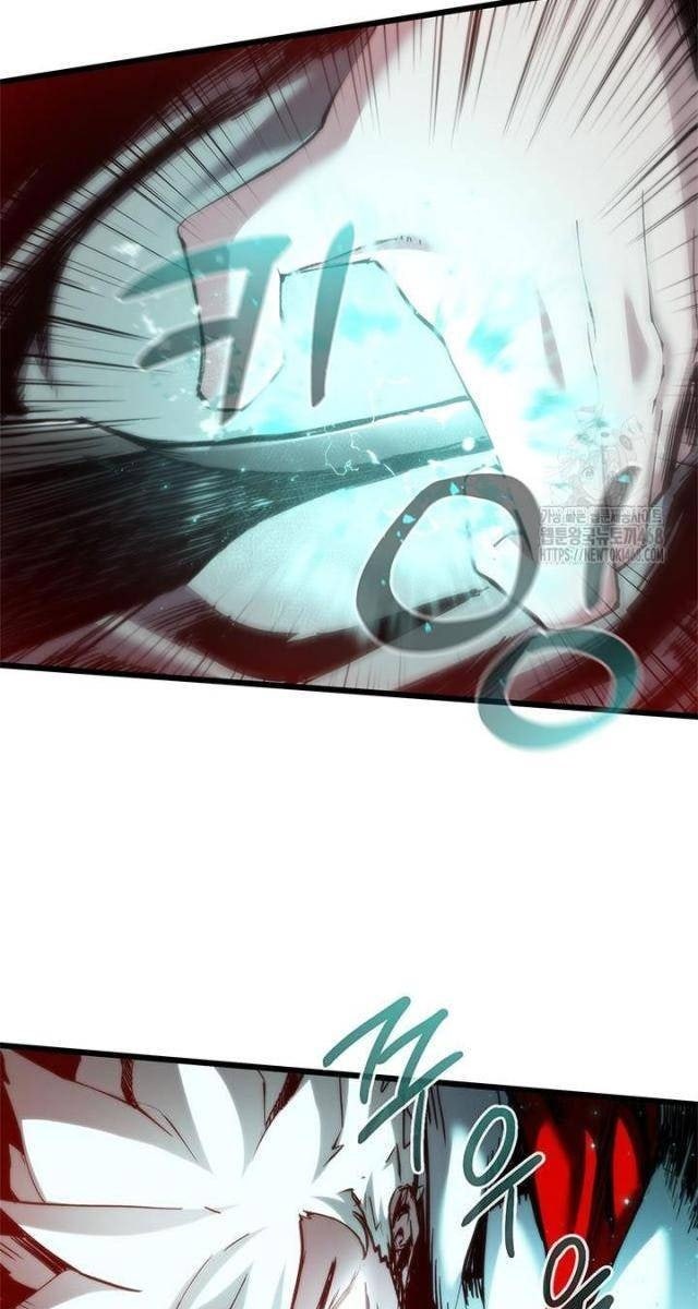 Kiếm Thần: Thần Chi Tử - Page 7