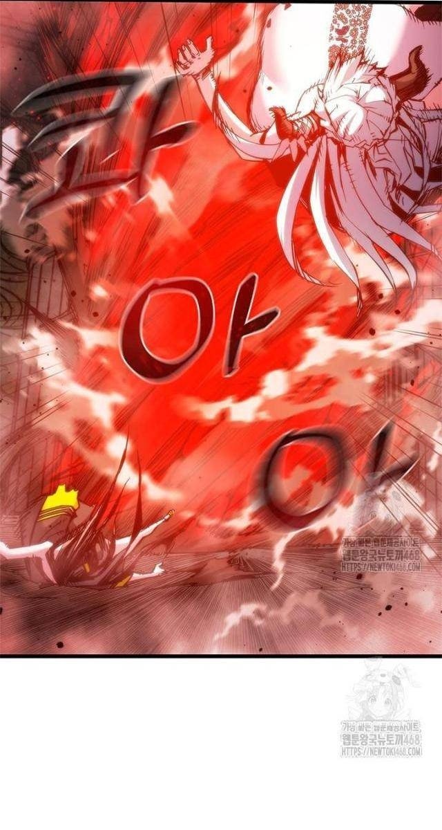 Kiếm Thần: Thần Chi Tử - Page 45