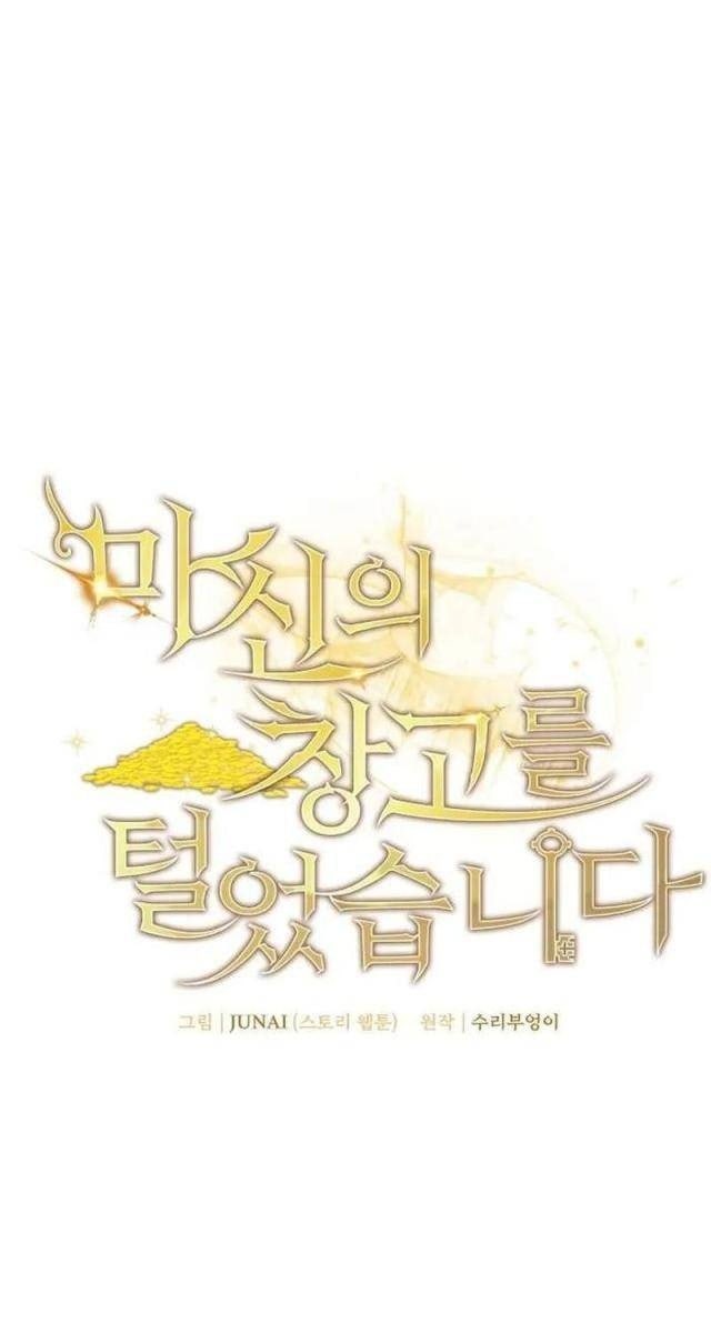 Ta Đoạt Bảo Ma Thần - Page 20