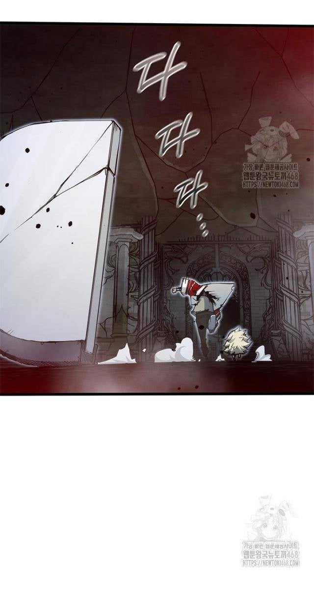 Kiếm Thần: Thần Chi Tử - Page 19