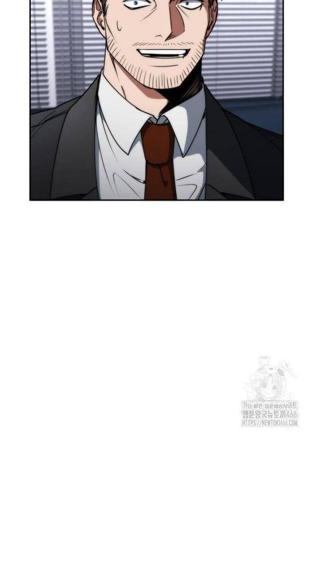 Chiến Thần Xuất Thế - Page 23