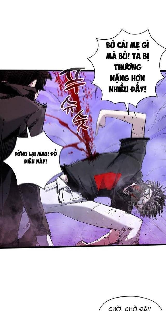 Kiếm Thần: Thần Chi Tử - Page 98