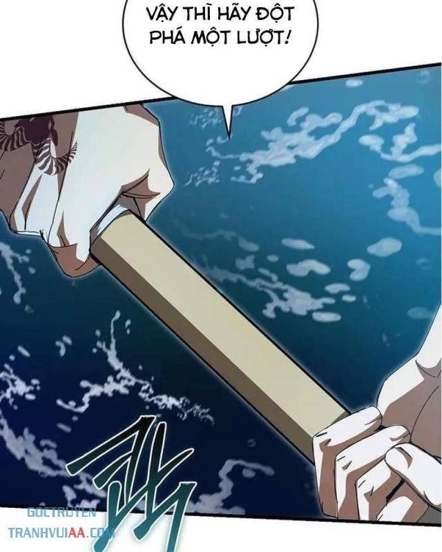 Ta Đoạt Bảo Ma Thần - Page 33