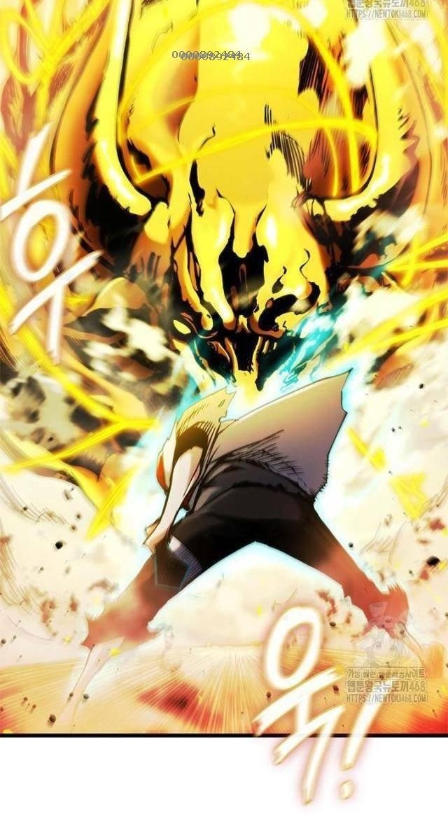 Kiếm Thần: Thần Chi Tử - Page 5