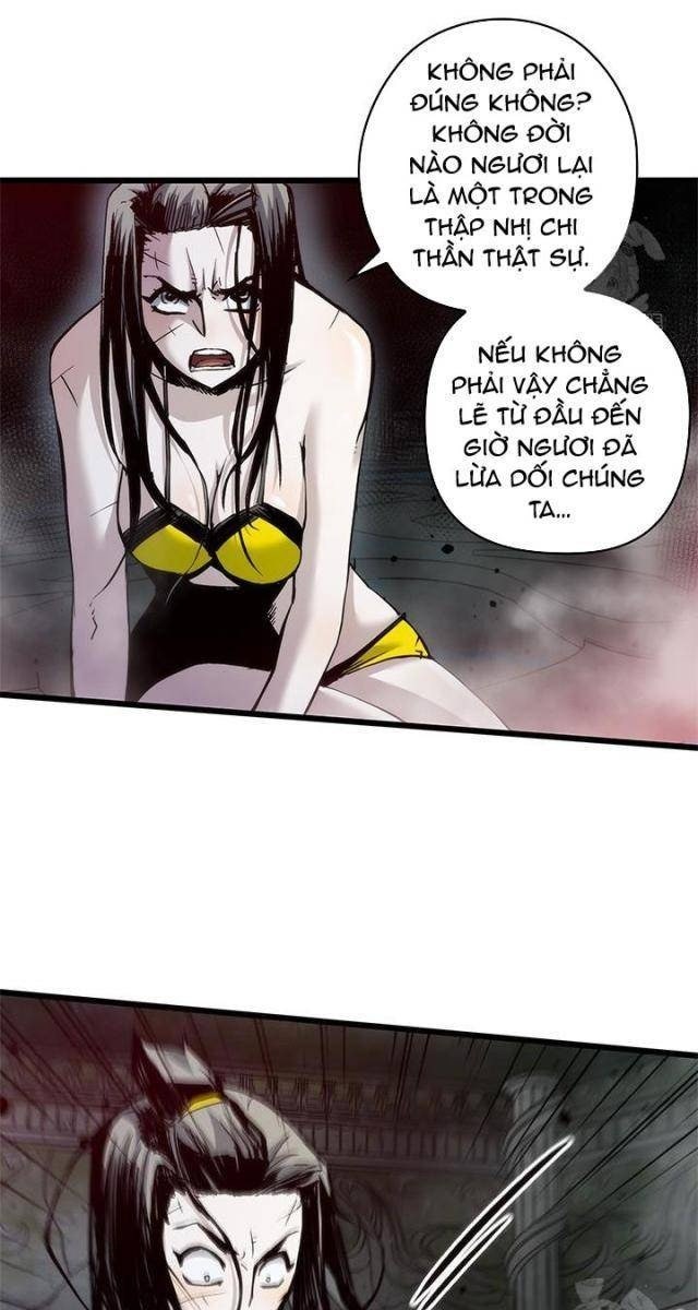 Kiếm Thần: Thần Chi Tử - Page 73