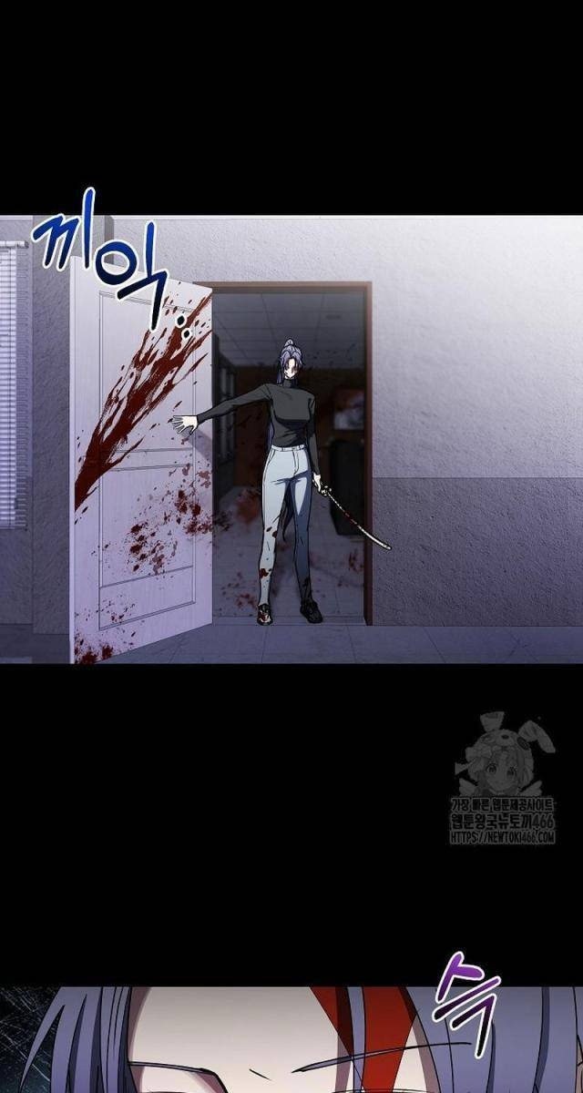 Chiến Thần Xuất Thế - Page 56