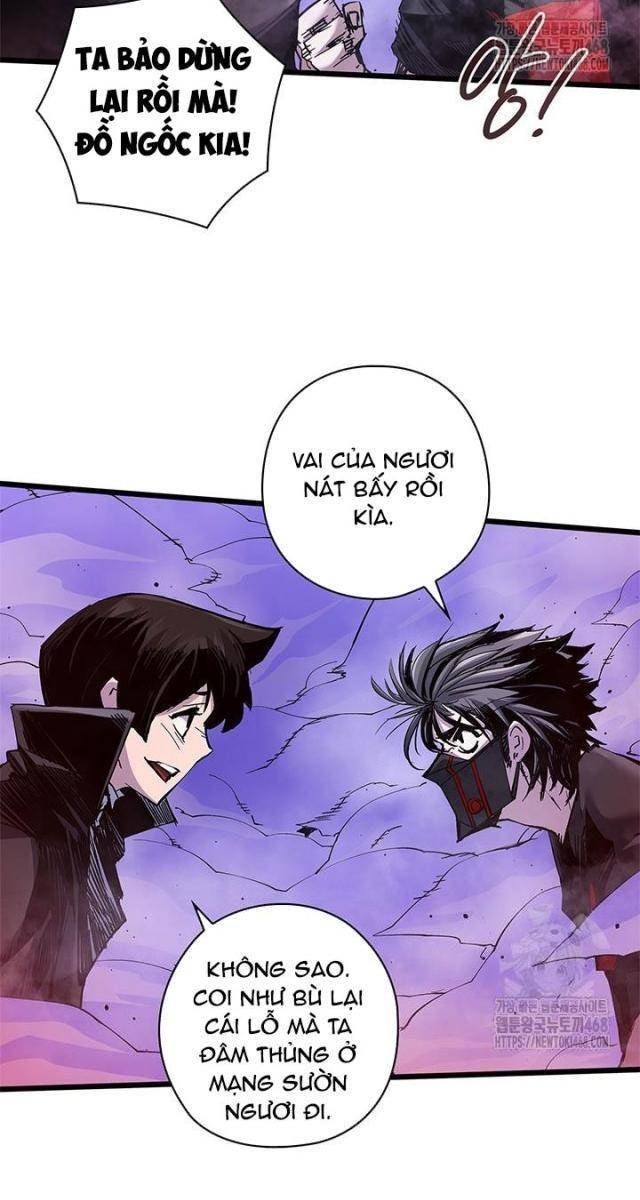 Kiếm Thần: Thần Chi Tử - Page 97