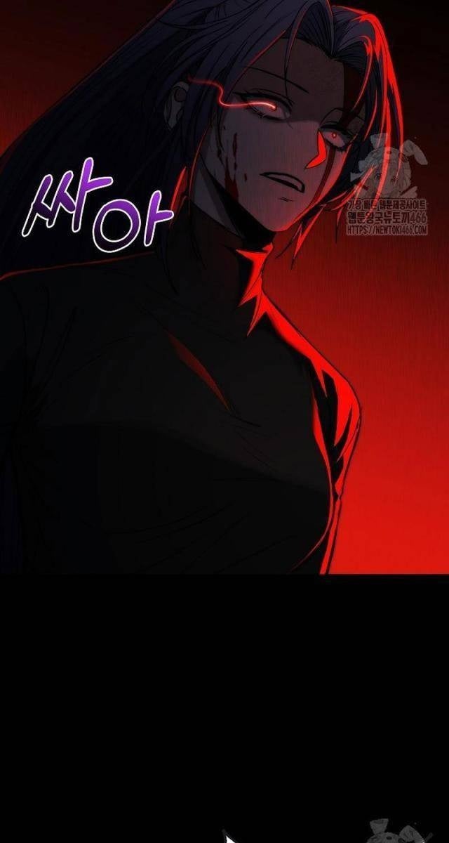 Chiến Thần Xuất Thế - Page 64