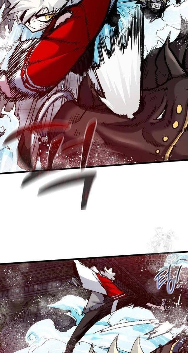 Kiếm Thần: Thần Chi Tử - Page 25