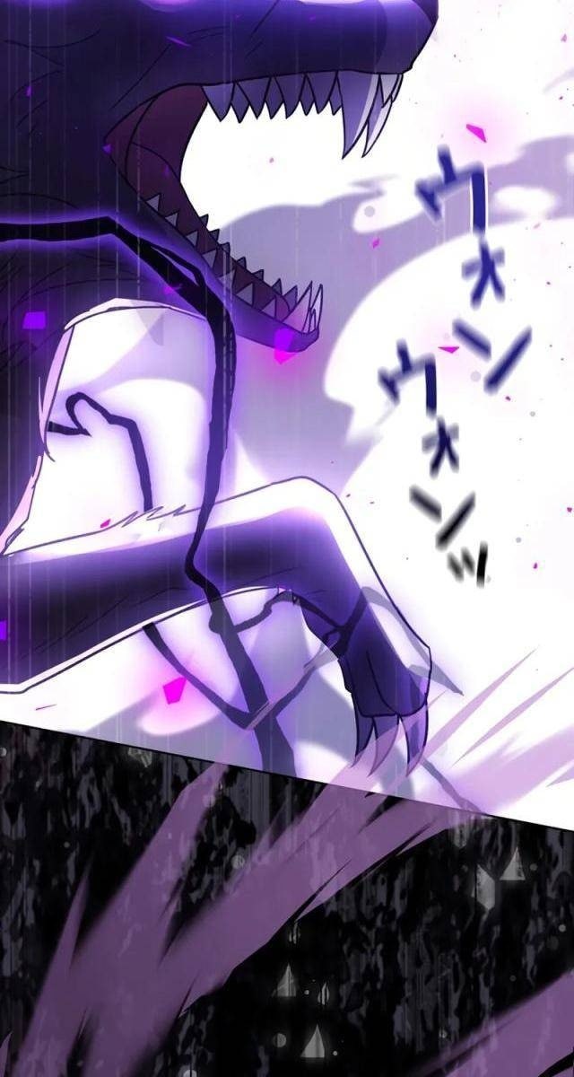 Bức Thư Tình Đến Từ Tương Lai - Page 17