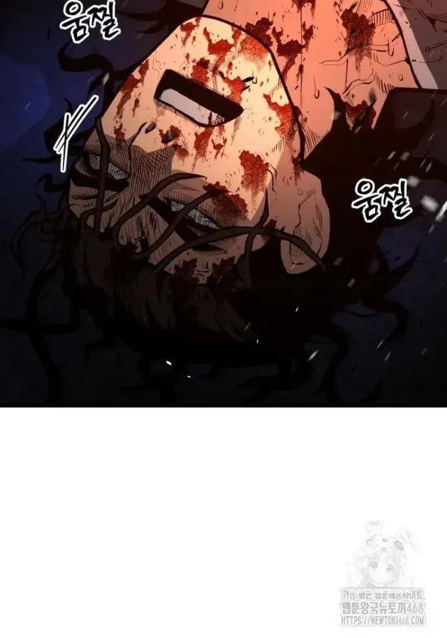 Cảnh Sát Thiếu Niên - Page 119