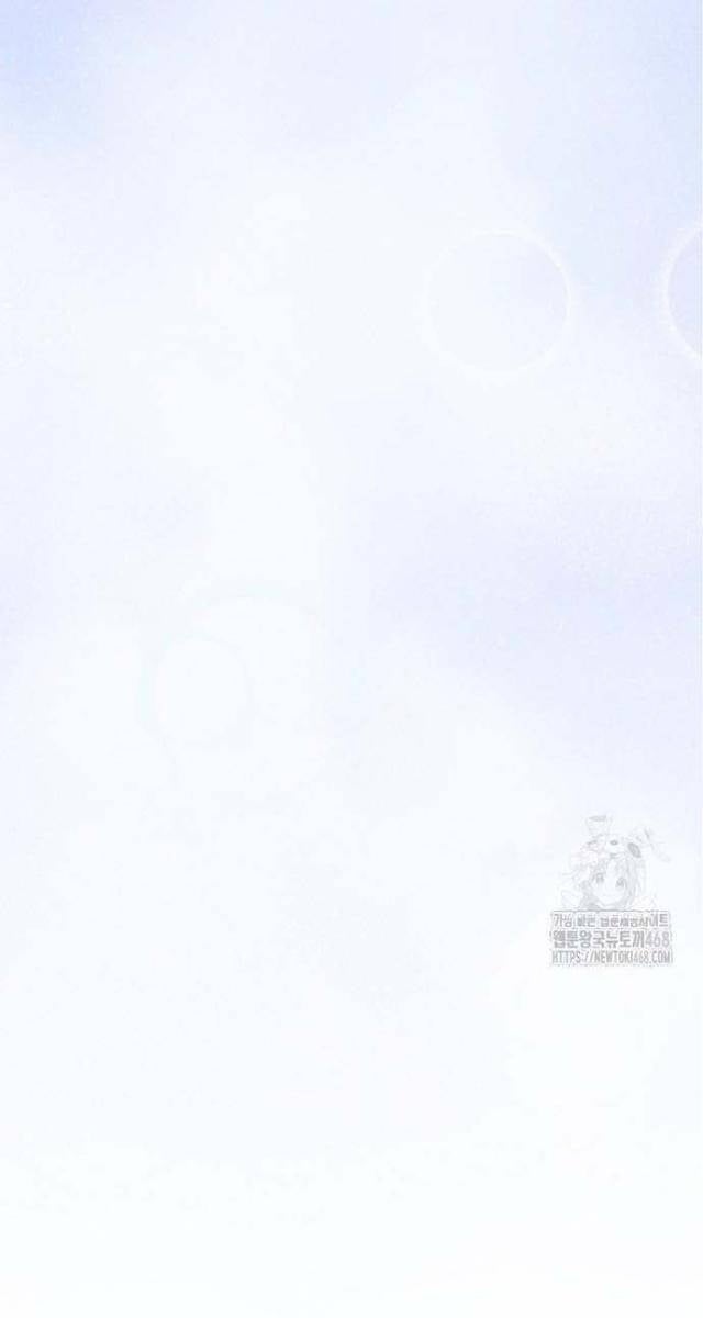 Quân Cờ Thứ 31 Lật Ngược Ván Cờ - Page 111