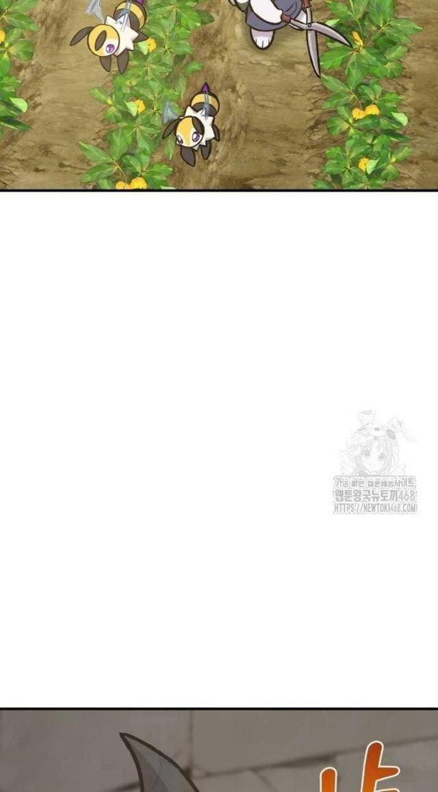 Làm Nông Dân Trong Tòa Tháp Thử Thách - Page 108