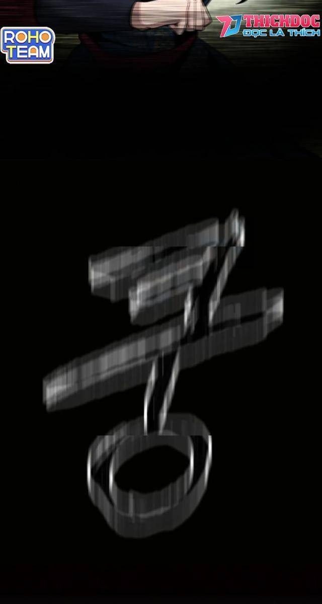 Thiên Trung Long Môn - Page 76