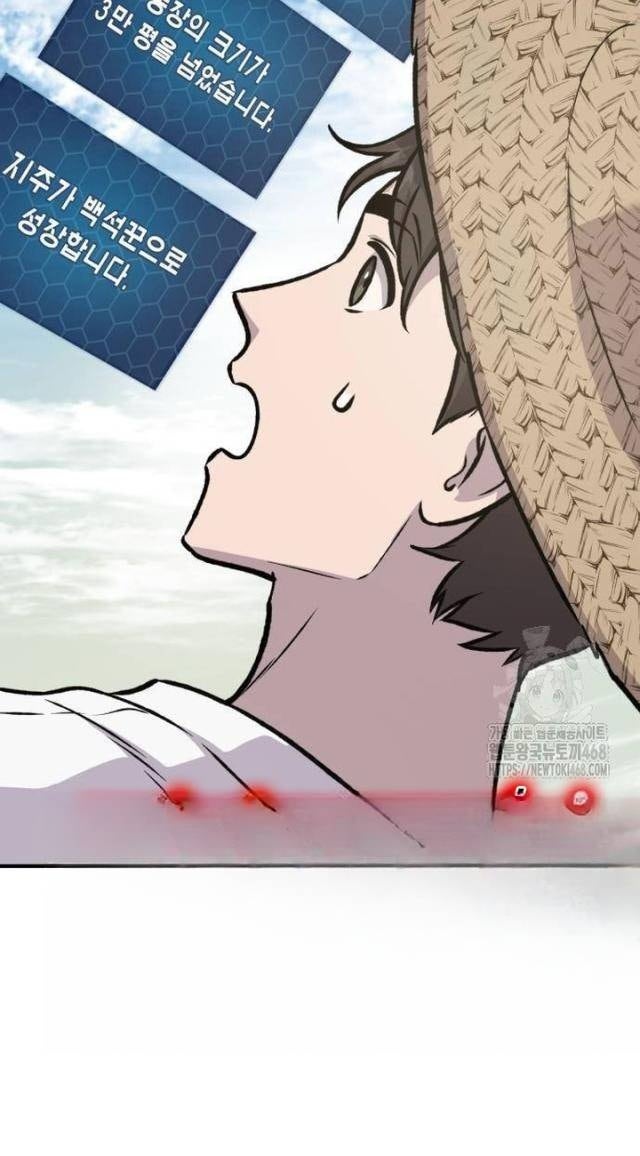 Làm Nông Dân Trong Tòa Tháp Thử Thách - Page 123