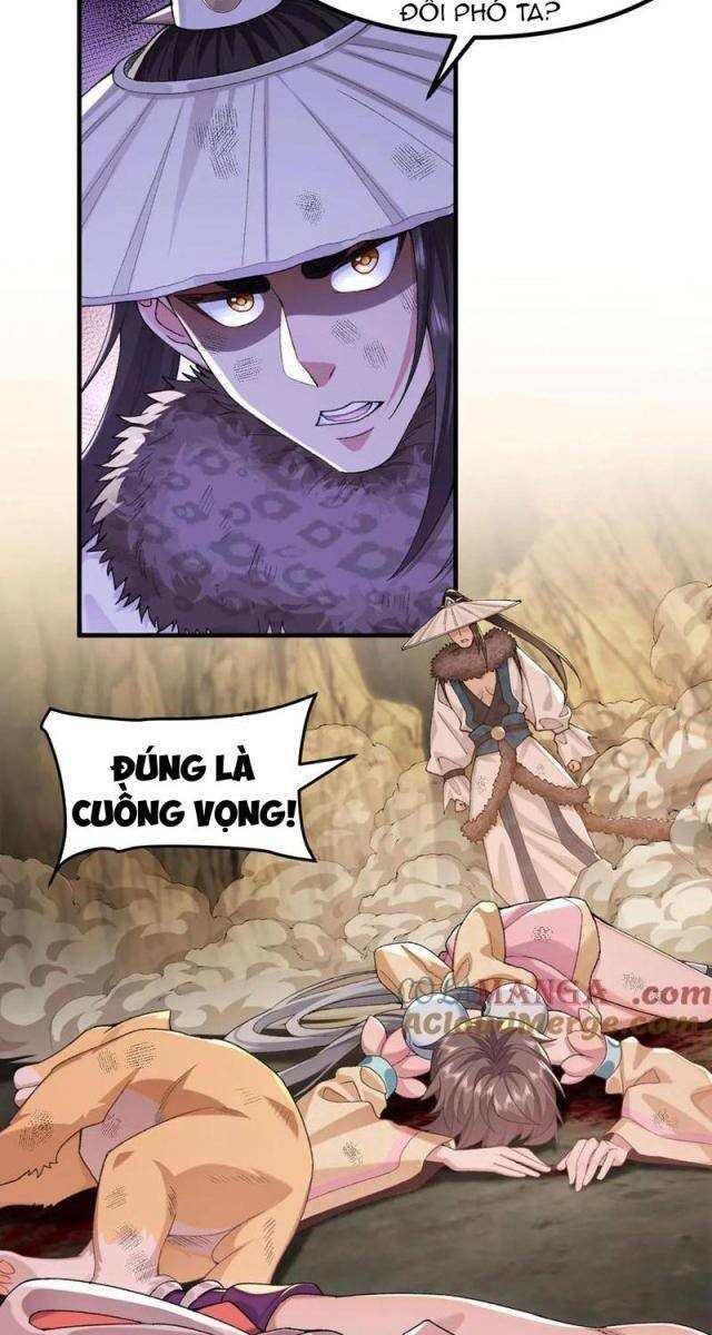 Nhị Sư Huynh Tuy Là Phàm Nhân Nhưng Rất Mạnh Mẽ - Page 23