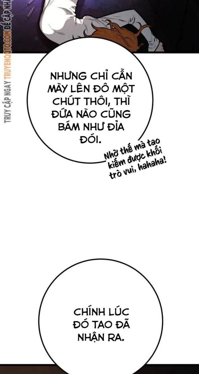 Cảnh Sát Thiếu Niên - Page 59