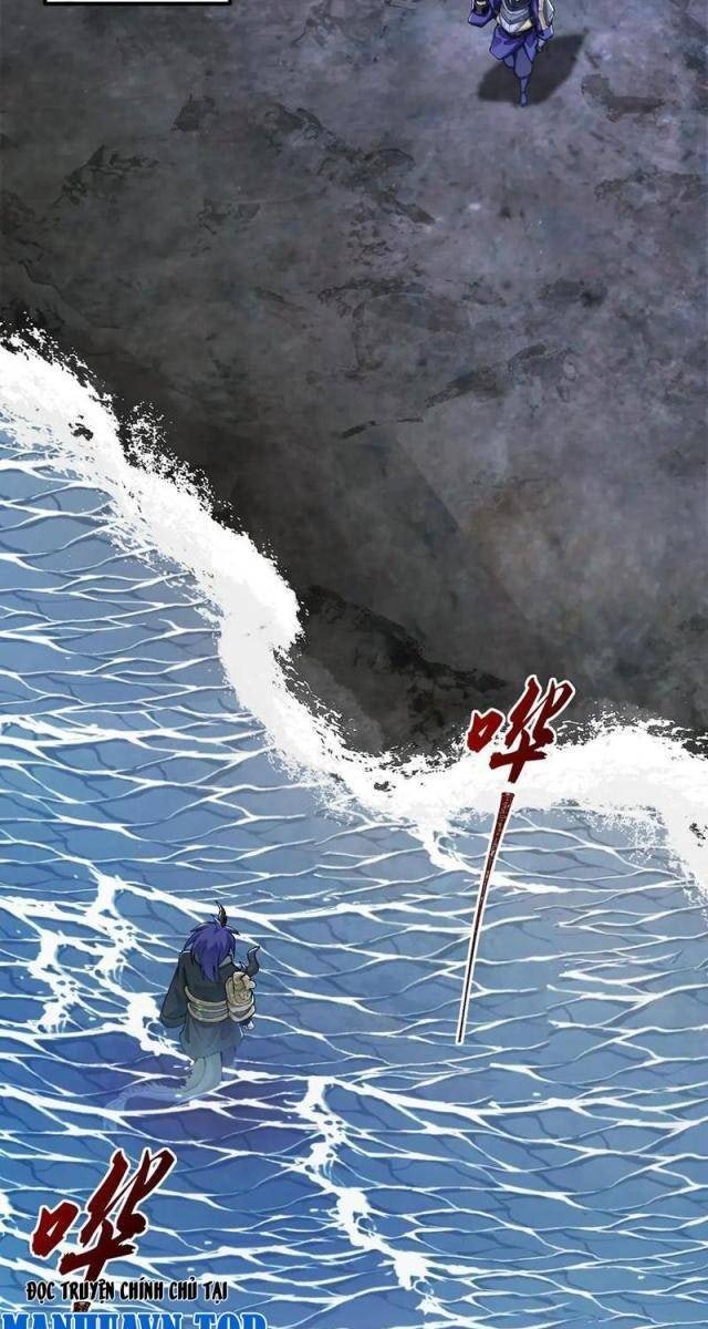 Nhị Sư Huynh Tuy Là Phàm Nhân Nhưng Rất Mạnh Mẽ - Page 51