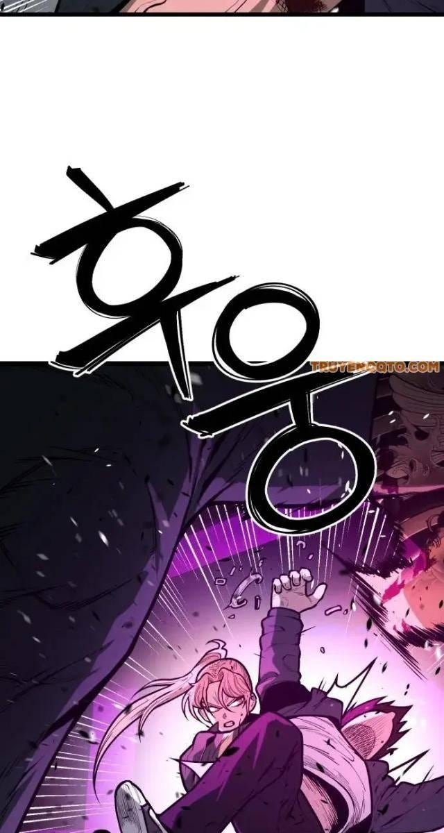 Cảnh Sát Thiếu Niên - Page 17