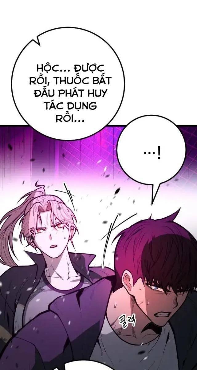 Cảnh Sát Thiếu Niên - Page 23