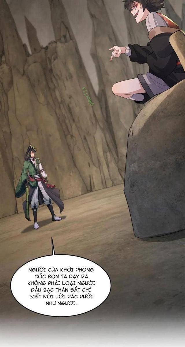 Nhị Sư Huynh Tuy Là Phàm Nhân Nhưng Rất Mạnh Mẽ - Page 15