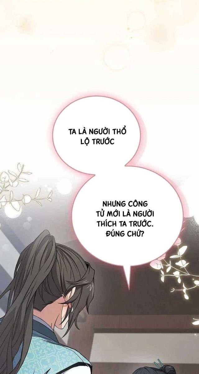 Chuyển Sinh Thành Tiêu Sư - Page 14