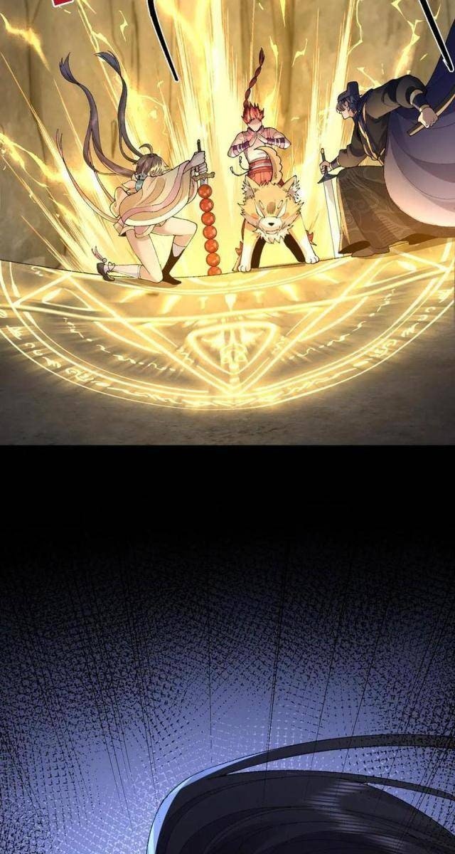 Nhị Sư Huynh Tuy Là Phàm Nhân Nhưng Rất Mạnh Mẽ - Page 77