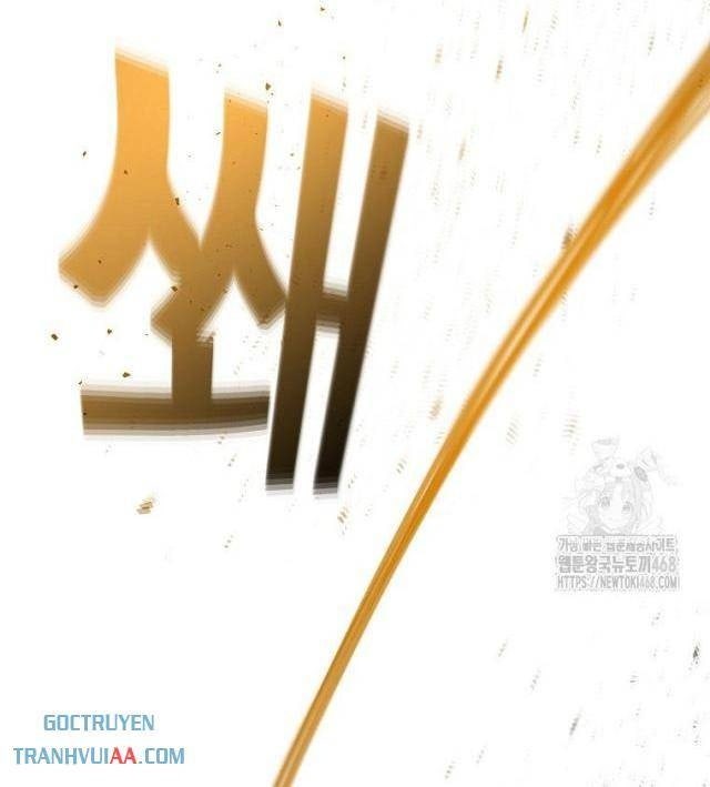 Trở Thành Nhân Viên Cho Các Vị Thần - Page 21